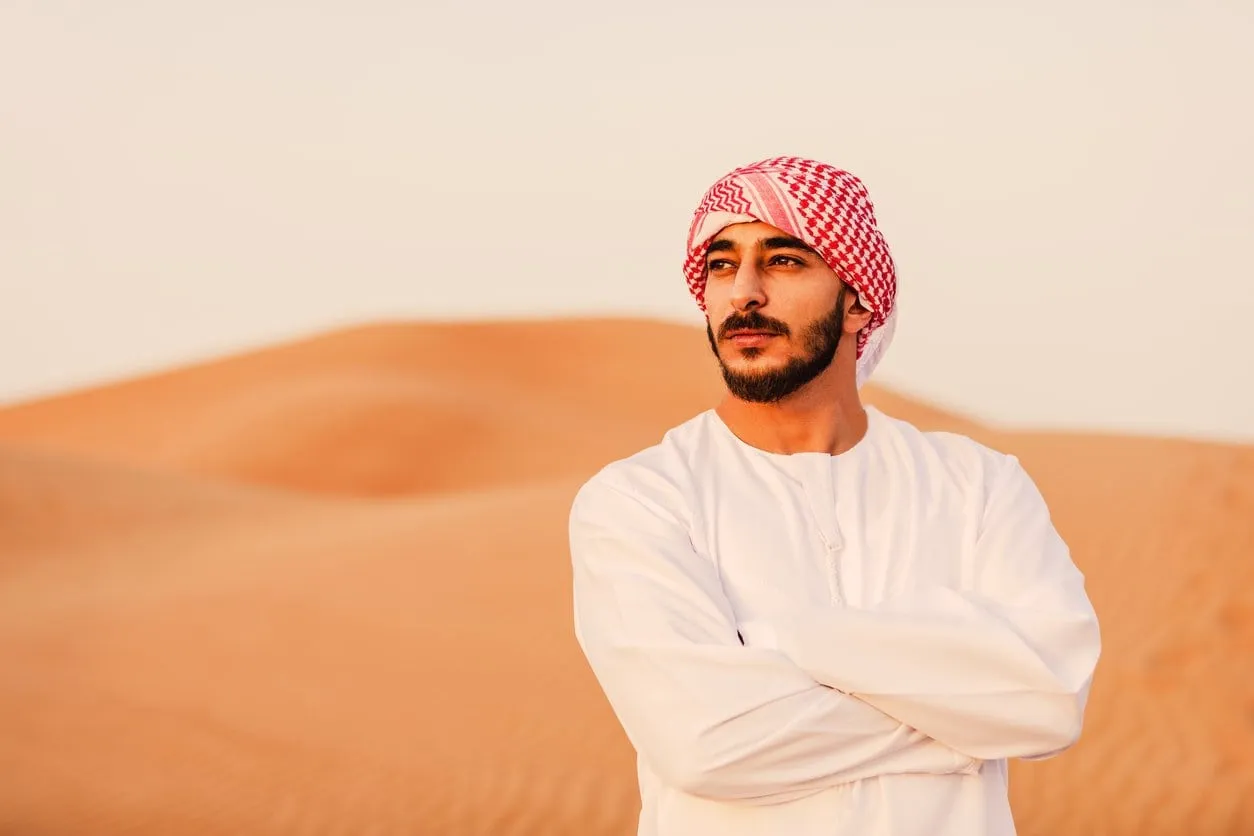 img/775_arabic-beard-styles-a-comprehensive-guide.webp